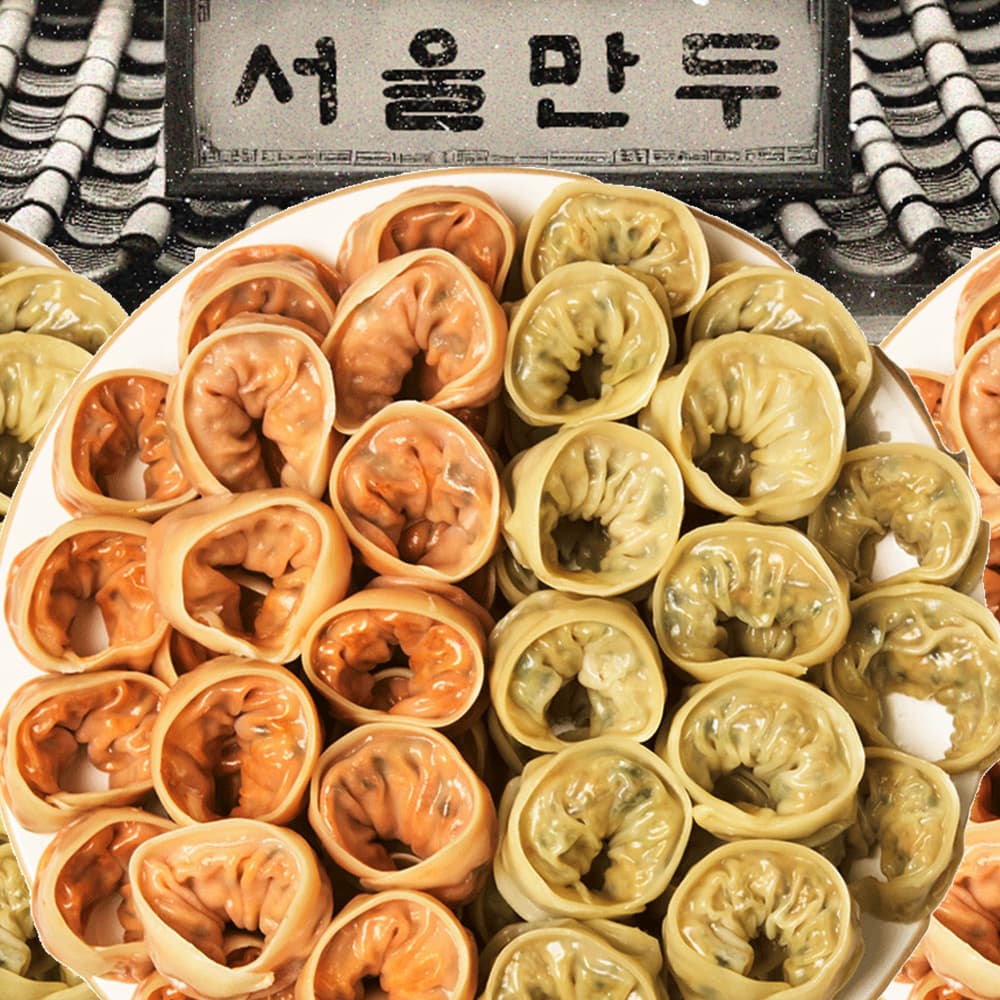 김설희 고기손만두 2봉 + 김치손만두 2봉 [420g]