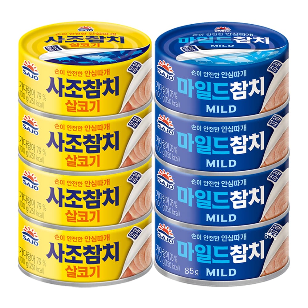 사조참치, 살코기참치 100g 4개 + 마일드참치 100g 4개, 8개