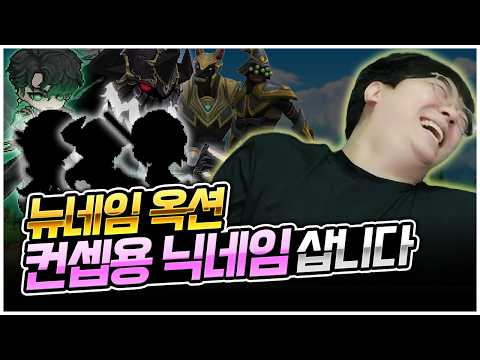 팡이요의 은밀한 메이플 취미 [팡이요,  메이플스토리]