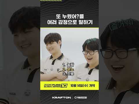 너 또 누웠어?