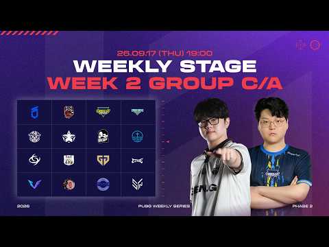 위클리 스테이지 WEEK 2 GROUP C/A ⎮ 2026 PWS [배틀그라운드] [배그]