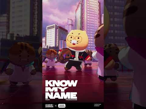 Know My Name - 02 (Choonsik.ver)