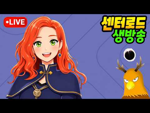 간만에 서버대항전 쿠폰 및 상품 뿌립니다! [마비노기 모바일]
