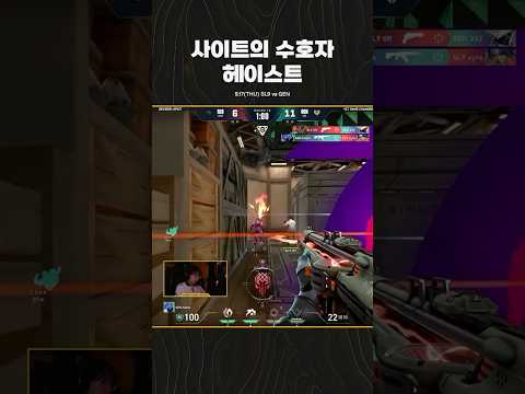 완막이지롱~ | 게임 체인저스 퍼시픽 2026