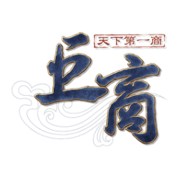 거상